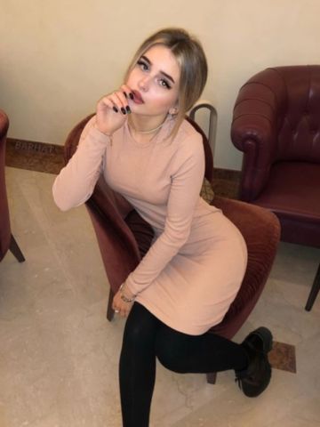 Юлия